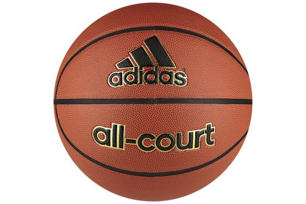  Adidas All Court - Універсальний Баскетбольний М'яч