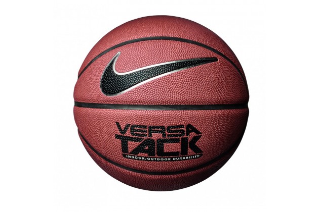 Nike Versa Tack - Універсальний Баскетбольний М’яч