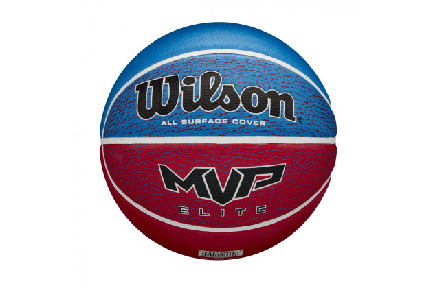 Баскетбольний м'яч Wilson MVP Elite(WTB1462XB07) 7