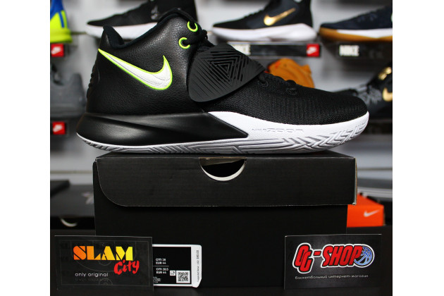 Nike Kyrie Flytrap III - Баскетбольні Кросівки