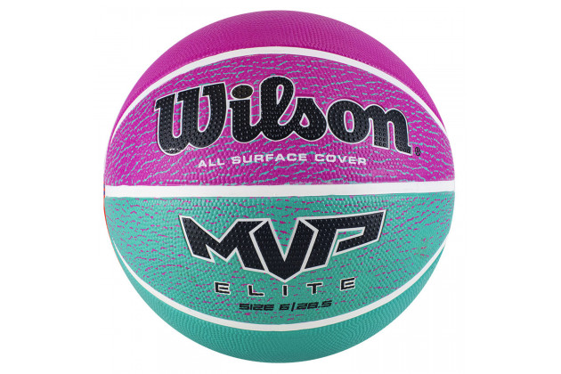 Баскетбольний м'яч Wilson MVP Elite(WTB1463XB06) 6