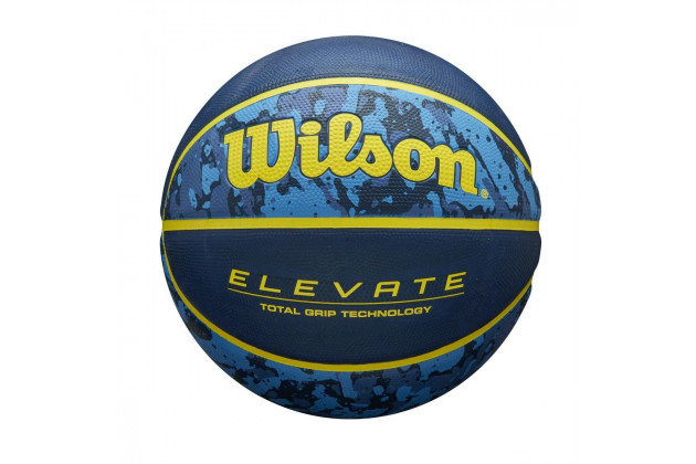 Універсальний Баскетбольний м'яч Wilson Elevate(WTB2901ROXB07) 7