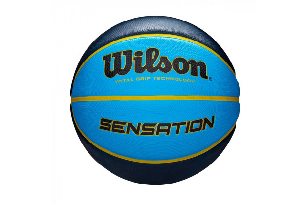 Універсальний баскетбольний м'яч Wilson Sensation(WTB9118XB0702) 7