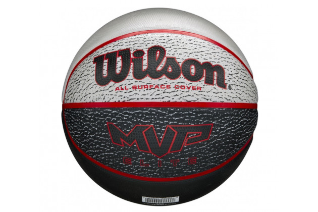 Баскетбольний м'яч Wilson MVP Elite(WTB1460XB07) 7