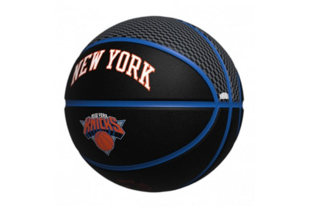 Баскетбольний м'яч Wilson NBA City Edition Collector Basketball