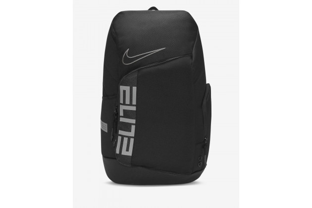 Nike Hoops Elite Pro Large Basketball Backpack - Баскетбольний Рюкзак