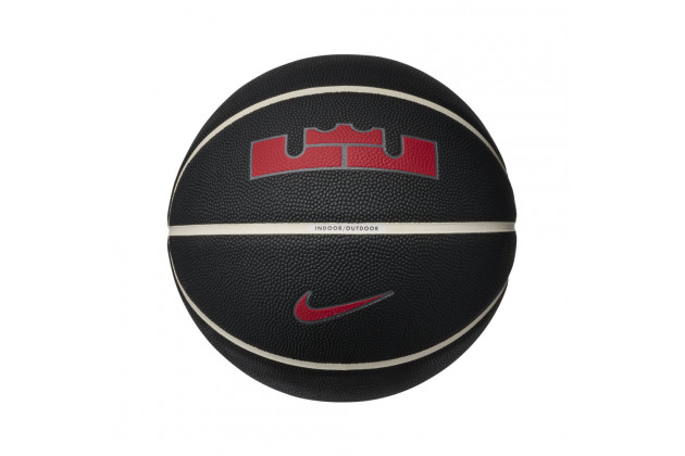 Nike All Court 8P 2.0 LeBron James - Універсяльний Баскетбольний М'яч