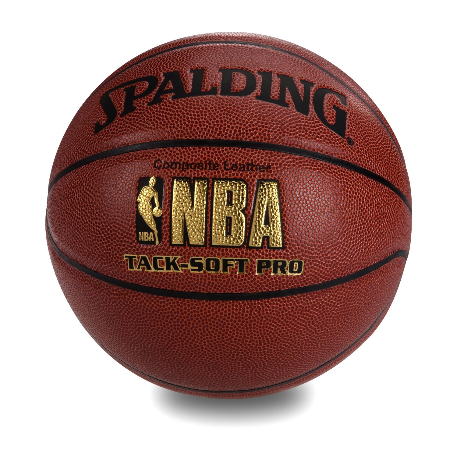 Nba ball. Баскетбольный мяч Spalding NBA. Баскетбольный мяч Спалдинг НБА. Мяч Спалдинг АСБ. Баскетбольный мяч Spalding АСБ.