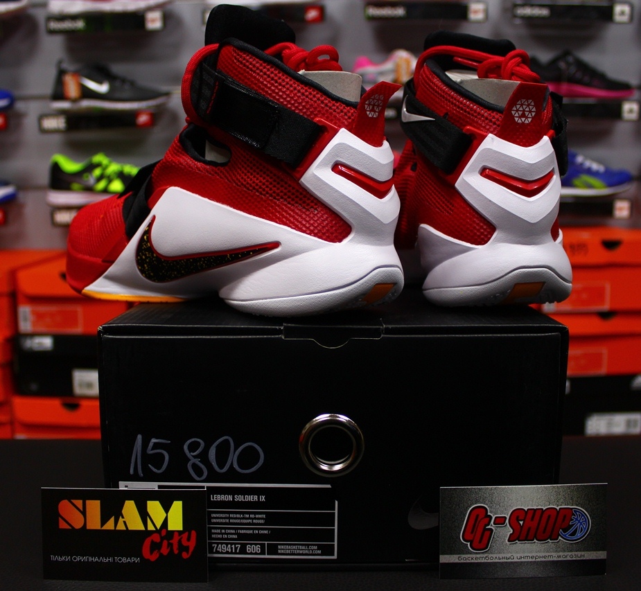 Lebron hot sale soldier ix