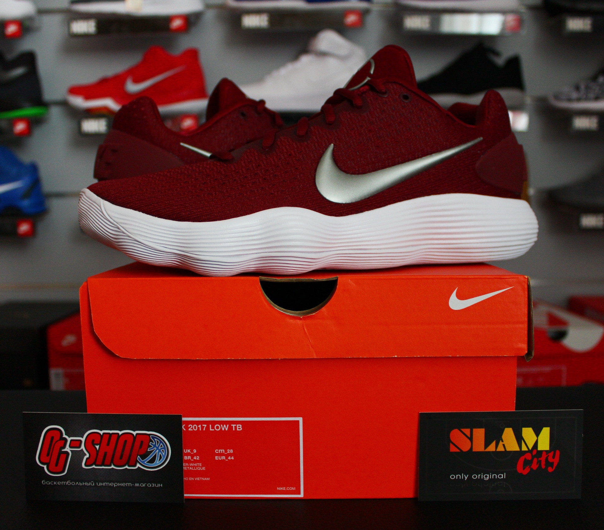 Nike Наличие В Магазинах Москва